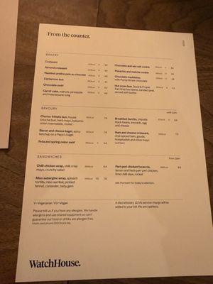 Menu photo 1 The Watch House London, XGL