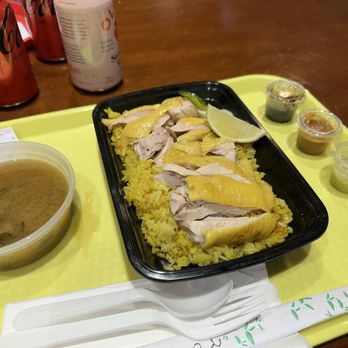 Workout Rice - Food Court Near Me - Chicago, Illinois