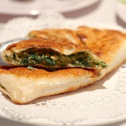 Mu Lan - 1. Vegetarian Leek Pie ($9.95)