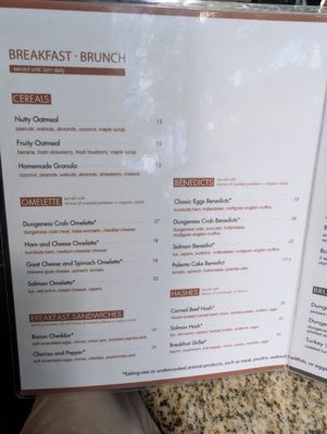 Menu photo 8 Bacco Cafe & Bistro Seattle, WA
