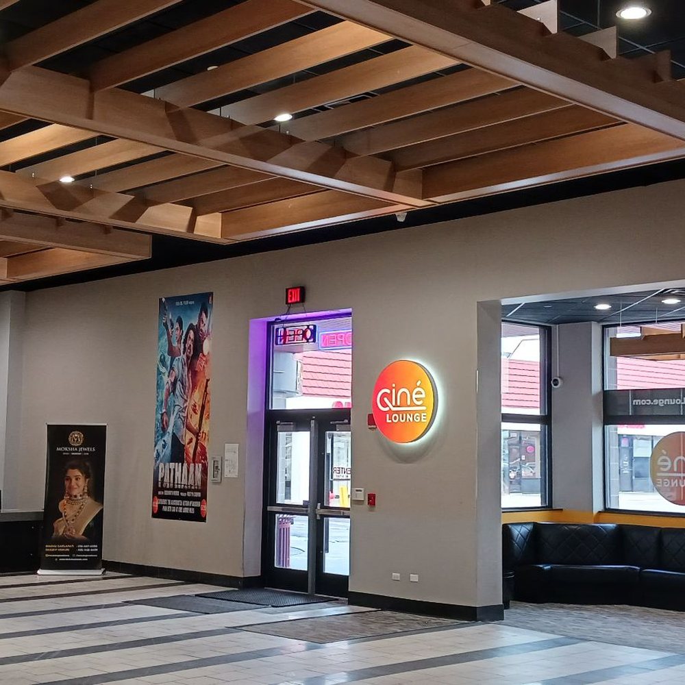 Cine Lounge - Cinema Near Me - Niles, Illinois Cine Lounge - Cinema Near Me - Niles, Illinois