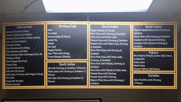 Menu photo 8 Rasoi Oklahoma City, OK