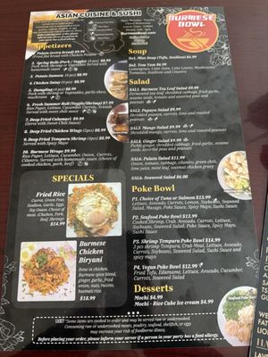 Menu photo 3 Burmese Bowl Lee, MA Menu photo 3 Burmese Bowl Lee, MA