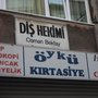 Photo of Öykü Kırtasiye