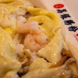 LiYin Rice Roll Master - Shrimp Rice Roll / Egg