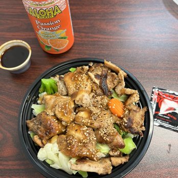 F's Hawaiian Food - B1. Teri Chicken Bowl , Teriyaki Sauce 2 oz, Hawaiian Soy sauce packet, Aloha Maid (Passion Orange) Soda. - Hawaiian Near Me - Tulsa, Oklahoma F's Hawaiian Food - B1. Teri Chicken Bowl , Teriyaki Sauce 2 oz, Hawaiian Soy sauce packet, Aloha Maid (Passion Orange) Soda. - Hawaiian Near Me - Tulsa, Oklahoma
