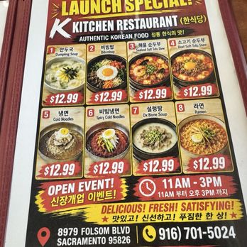 K Kitchen Restaurant - Menu - Korean Near Me - Sacramento, California K Kitchen Restaurant - Menu - Korean Near Me - Sacramento, California