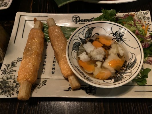 Anamit - Vietnamese Authentic by null