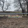 Photo of Dakota Park