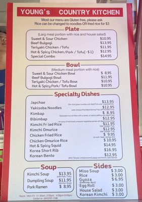 Menu photo 2 Young's Country Kitchen Corvallis, OR