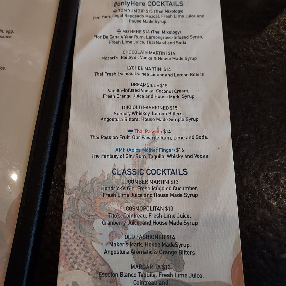 Super Sap's Fine Thai Cuisine - Menu - Thai Near Me - Cedar Park, Texas