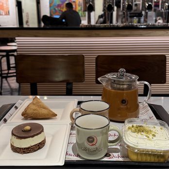 Qahwah House - Coffee & Tea Near Me - Dearborn, Michigan Qahwah House - Coffee & Tea Near Me - Dearborn, Michigan