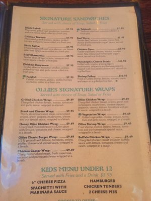 Menu photo 5 Ollie's Mediterranean Grill Mobile, AL