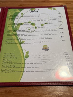 Menu photo 3 Thai Basil Royal Palm Beach, FL