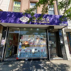 Sweet Star Bakery