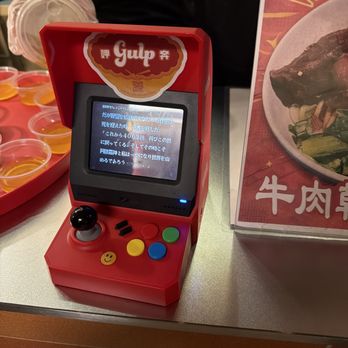 Gulp - Taiwanese Near Me - New York, New York