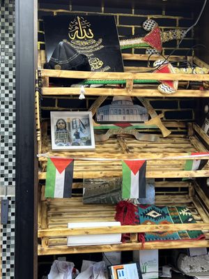 Al-Aqsa Bakery & Restaurant by null