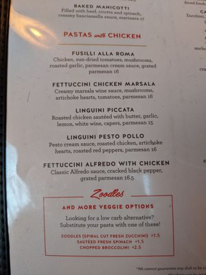 Menu photo 7 Pastini Beaverton, OR Menu photo 7 Pastini Beaverton, OR