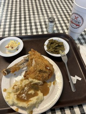 Matthews Cafeteria by null