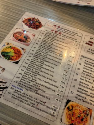 Menu photo 4 3+3 Lanzhou Ramen Kennesaw, GA Menu photo 4 3+3 Lanzhou Ramen Kennesaw, GA