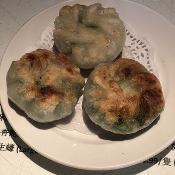 Ming's Bistro - Pan Fried Chive Dumplings - Dim Sum Near Me - Orlando, Florida Ming's Bistro - Pan Fried Chive Dumplings - Dim Sum Near Me - Orlando, Florida