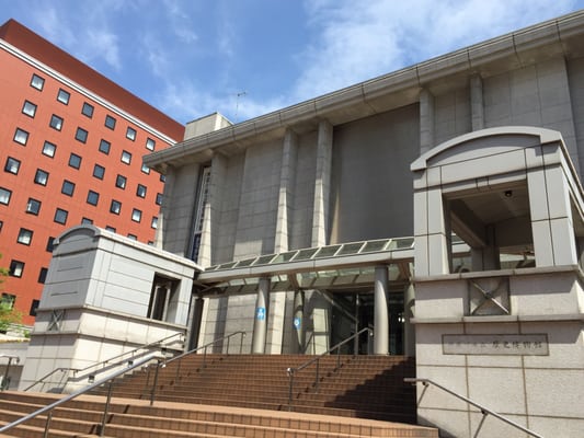 Kanagawa Prefectural Museum of Cultural History by null