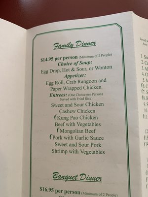 Menu photo 5 Lucky Bamboo Restaurant New Hampton, IA Menu photo 5 Lucky Bamboo Restaurant New Hampton, IA