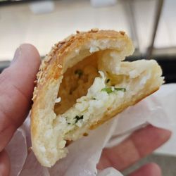 Saj Bakery