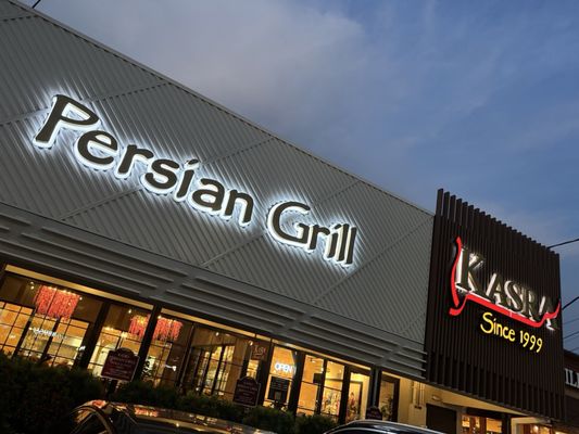 Kasra Persian Grill by null
