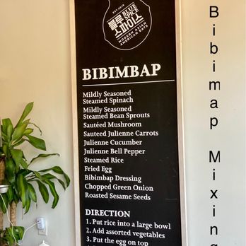 Blue Spice Kitchen - Korean Near Me - Hamburg, New Jersey Blue Spice Kitchen - Korean Near Me - Hamburg, New Jersey