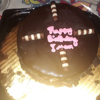 Cold Stone Creamery - My son's B'day cake the writing looks like a toddler did it - Ice Cream & Frozen Yogurt Near Me - San Bernardino, California