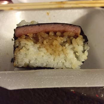 Koala Bear Grill & More - This is rice masubi not spam musubi! Stop being cheap on a cheap dish! - Barbeque Near Me - Galt, California