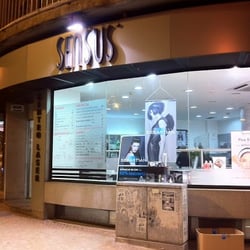 Sensus