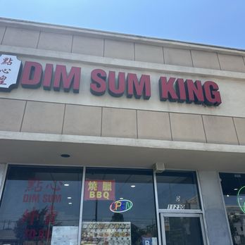 Dim Sum King - Dim Sum Near Me - El Monte, California Dim Sum King - Dim Sum Near Me - El Monte, California