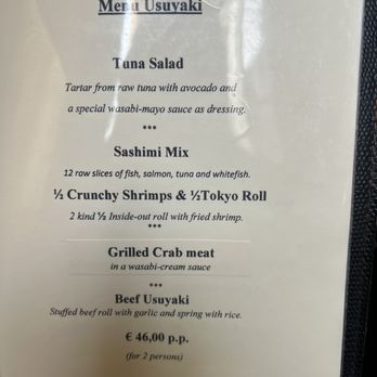 Noh Restaurant - 2025 July 9 - Japanese Near Me - Den Haag, ZH
