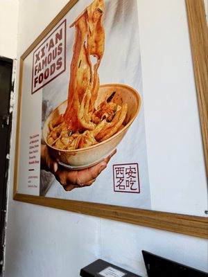 Xi'an Famous Foods 西安名吃 | Main St. Flushing by null