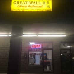 Great Wall ll  Chinese Restaurant - Welcome!