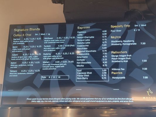 Menu photo 3 Matari Coffee West Bloomfield Township, MI