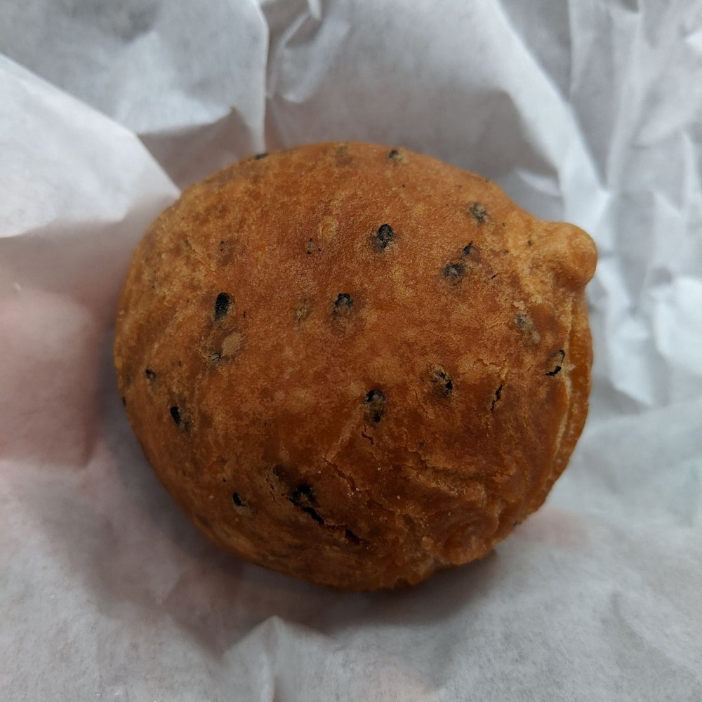 Tous Les Jours - Pumpkin mochi ball thingy - Bakeries Near Me - Beaverton, Oregon Tous Les Jours - Pumpkin mochi ball thingy - Bakeries Near Me - Beaverton, Oregon