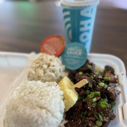 Honolulu Chicken Honolulu Chicken