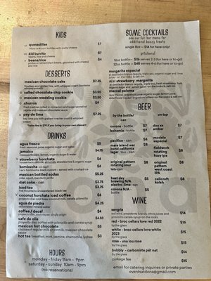 Menu photo 2 Doña Oakland, CA Menu photo 2 Doña Oakland, CA