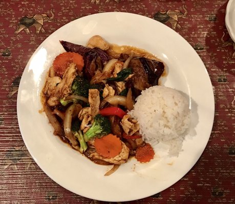 White Elephant Restaurant by null