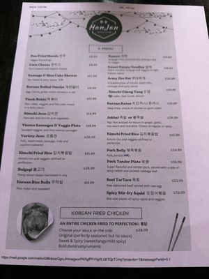 HanJan Pocha by null
