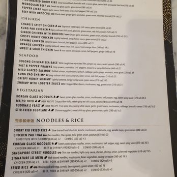 P.F. Chang's - Menu - Asian Fusion Near Me - Cerritos, California P.F. Chang's - Menu - Asian Fusion Near Me - Cerritos, California