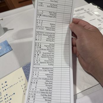 Sushi Gen - Sushi menu - 7/2026 - Sushi Bars Near Me - Los Angeles, California Sushi Gen - Sushi menu - 7/2026 - Sushi Bars Near Me - Los Angeles, California