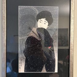 FastFrame Minneapolis - Custom Frame Shop - Stunning matting and frame