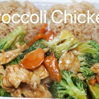 Always Wok - Chinese Near Me - Commerce, Texas Always Wok - Chinese Near Me - Commerce, Texas