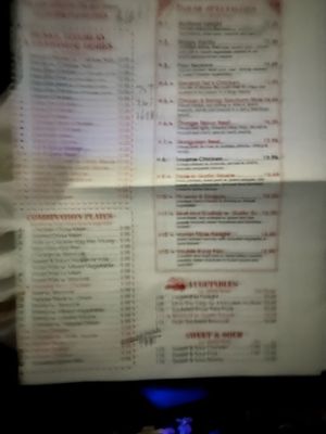 Menu photo 3 China House Restaurant Cary, IL