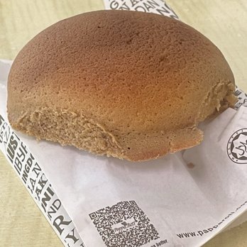 Papa Rotti - Coffee bun - Desserts Near Me - Sunnybank, QLD Papa Rotti - Coffee bun - Desserts Near Me - Sunnybank, QLD