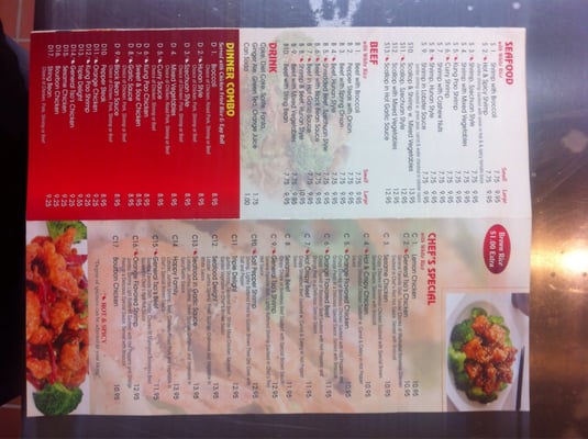 Menu photo 3 Panda Cafe Leesburg, VA